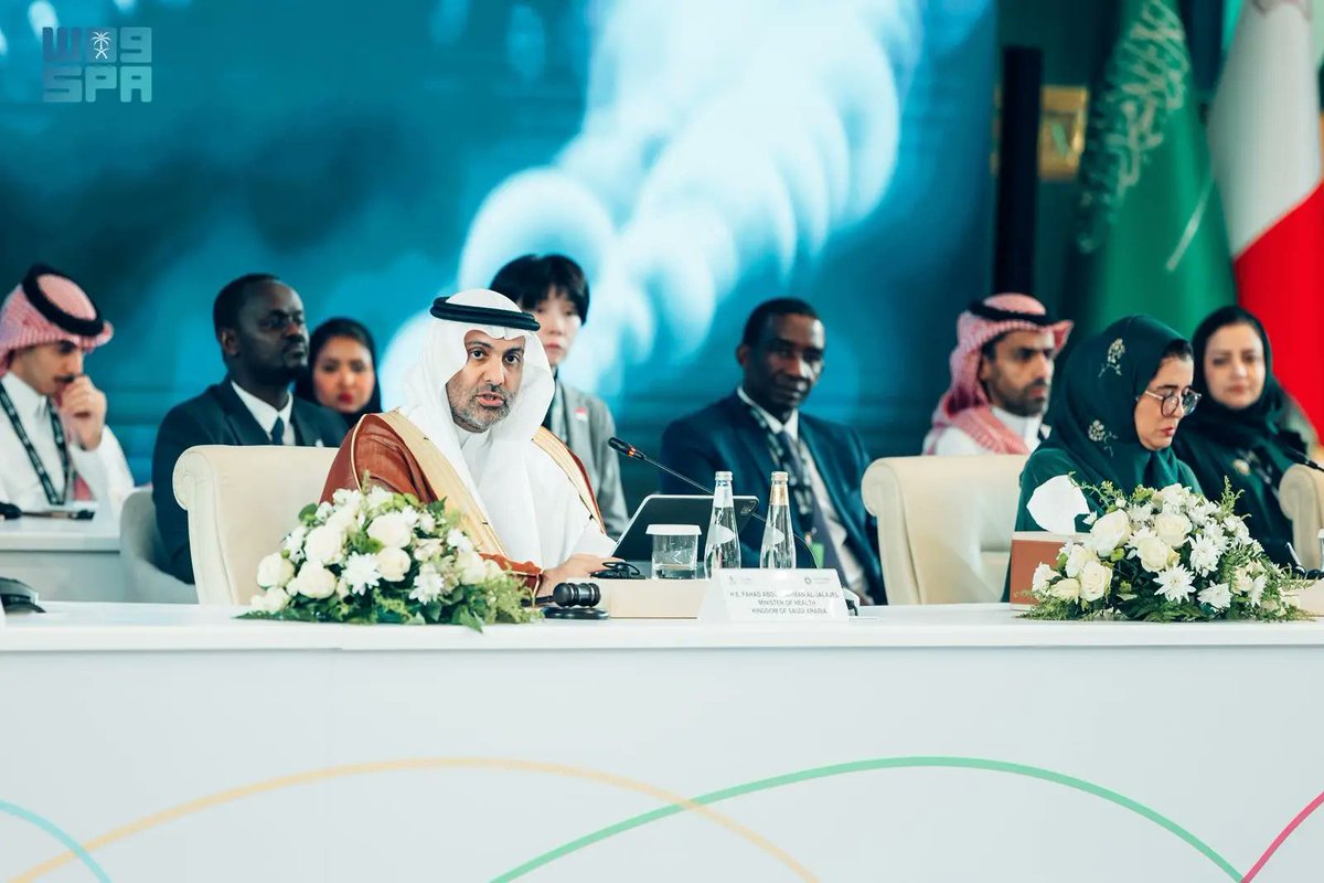 SPAregions's tweet photo. الدول الأعضاء في المؤتمر الوزاري لمقاومة مضادات الميكروبات تتعهد بتحقيق الأهداف المحددة للجمعية العامة للأمم المتحدة بشأن مقاومة مضادات الميكروبات بحلول عام 2030.
https://t.co/AWNkx60ZlC
#واس_عام https://t.co/DCctwHIIo3