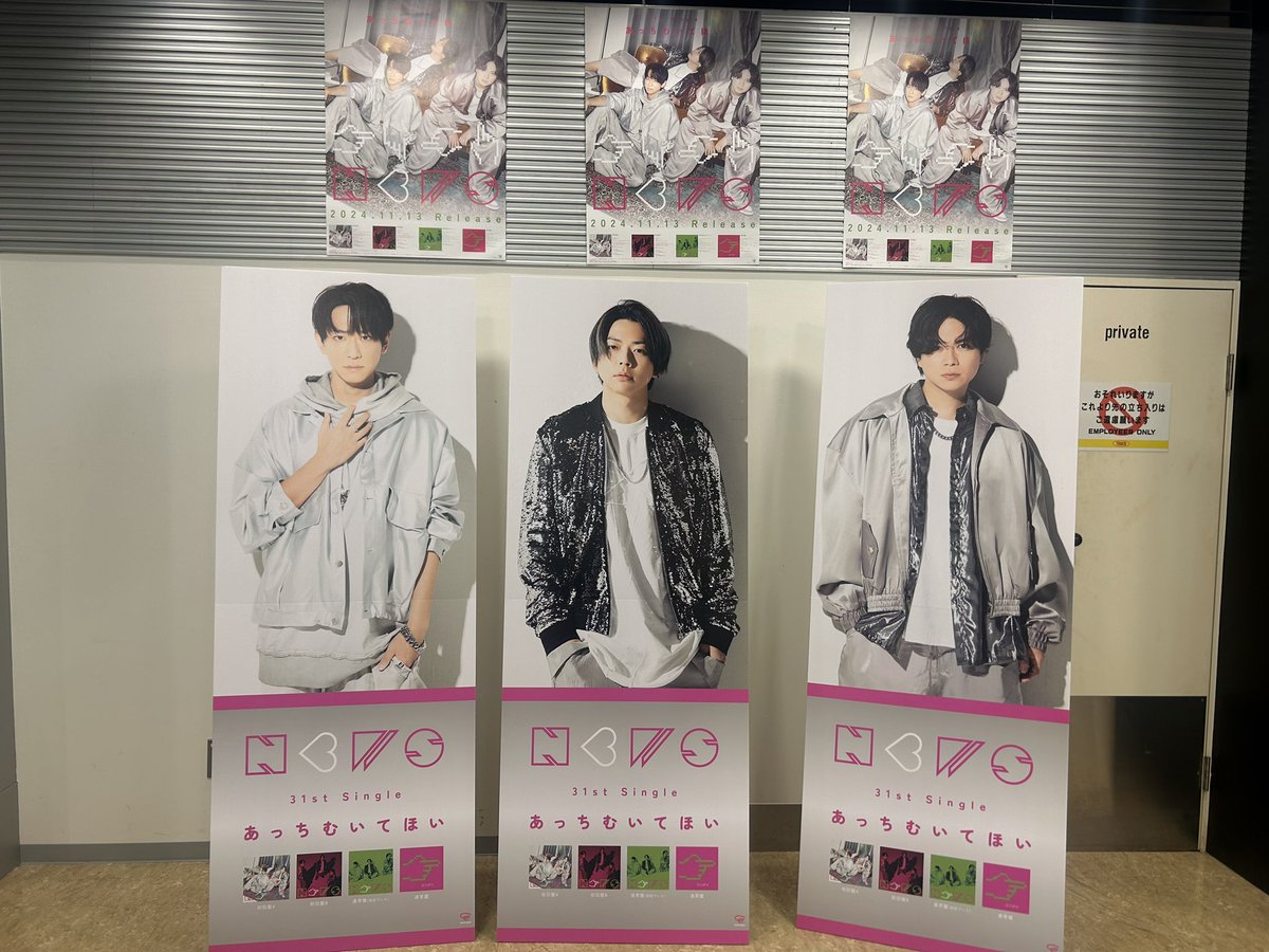 TriangLenny's tweet photo. ららアリーナと新宿タワレコ
通常盤は両方売り切れてたー!! https://t.co/DWATFs9z0r