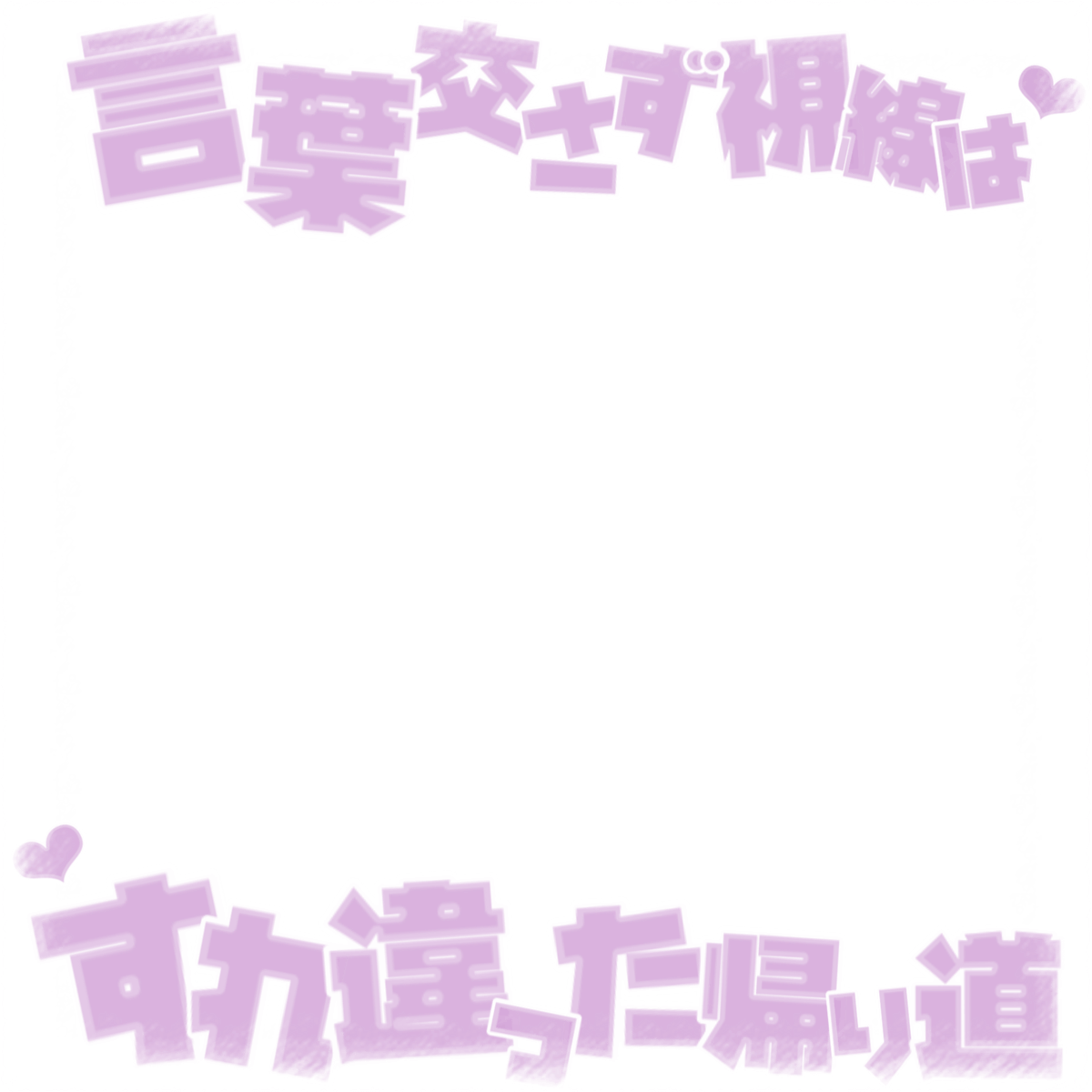 _xx_h_kn's tweet photo. https://t.co/rjXnqnXv4g