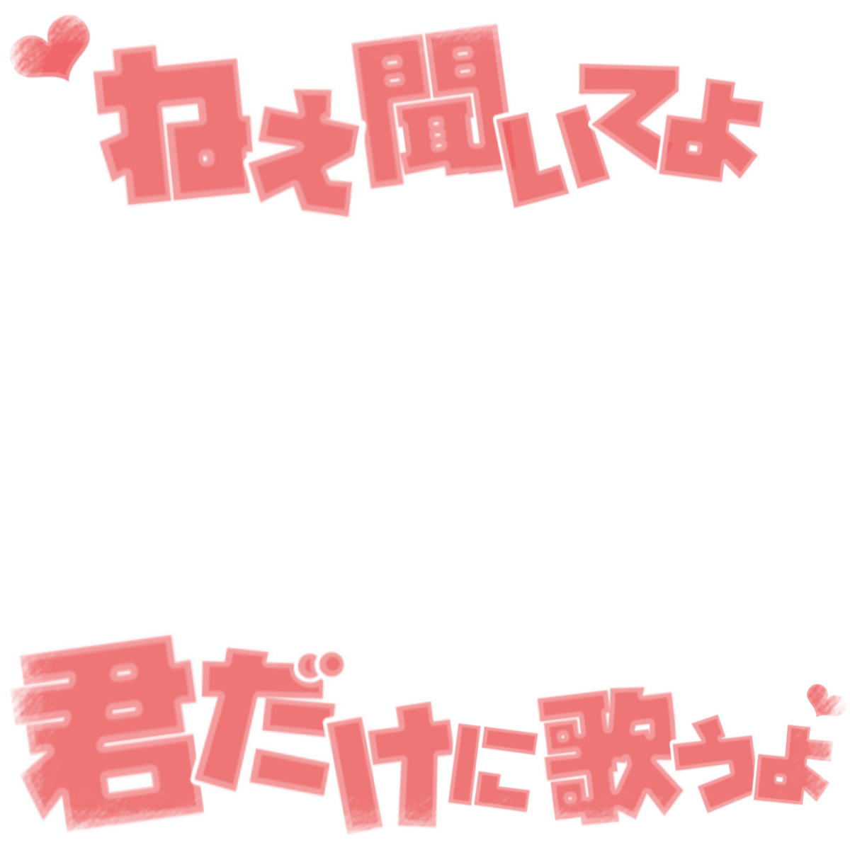 _xx_h_kn's tweet photo. https://t.co/rjXnqnXv4g