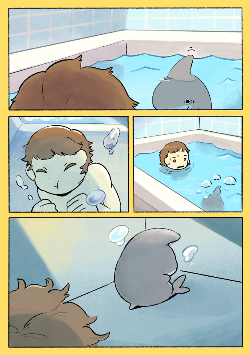 おでかけ子ザメ お風呂 2/3 
