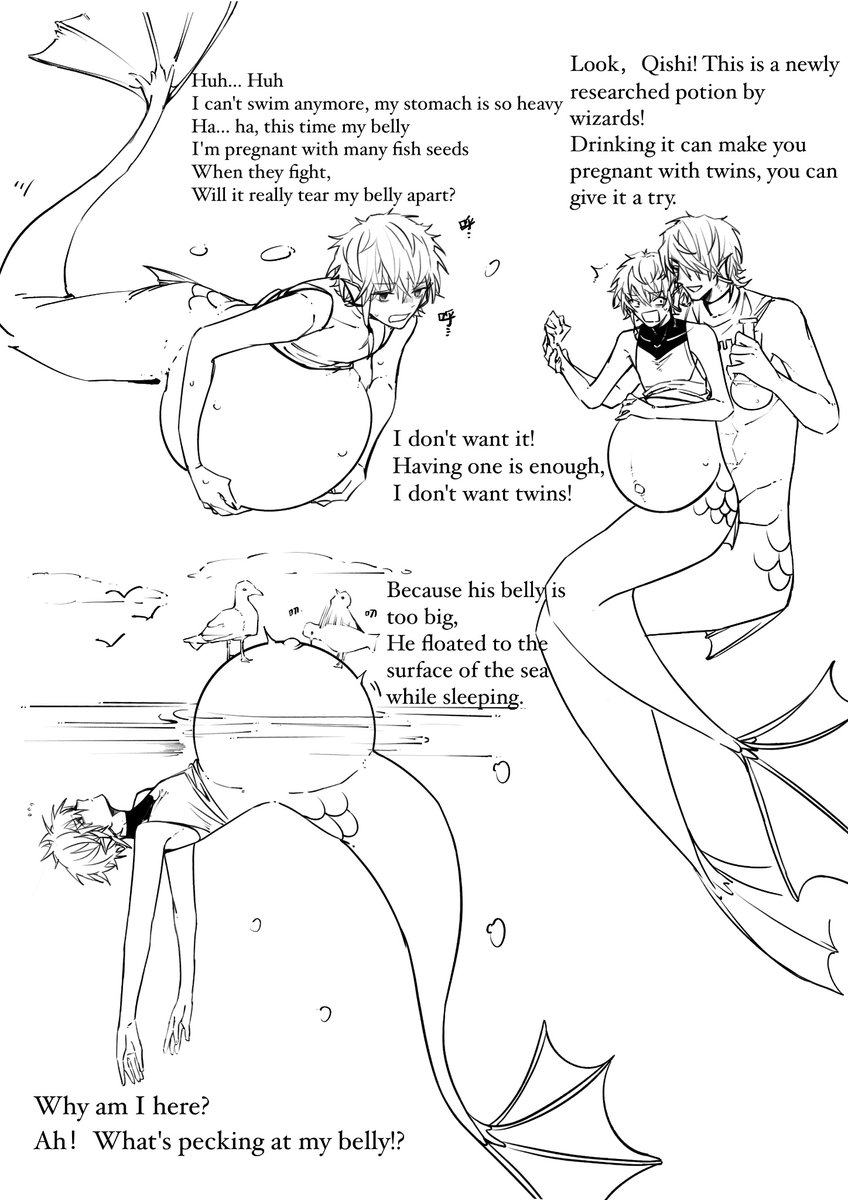 formo_pigeon tweet media