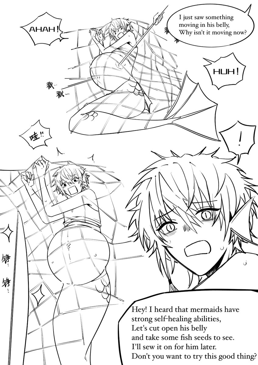 formo_pigeon tweet media