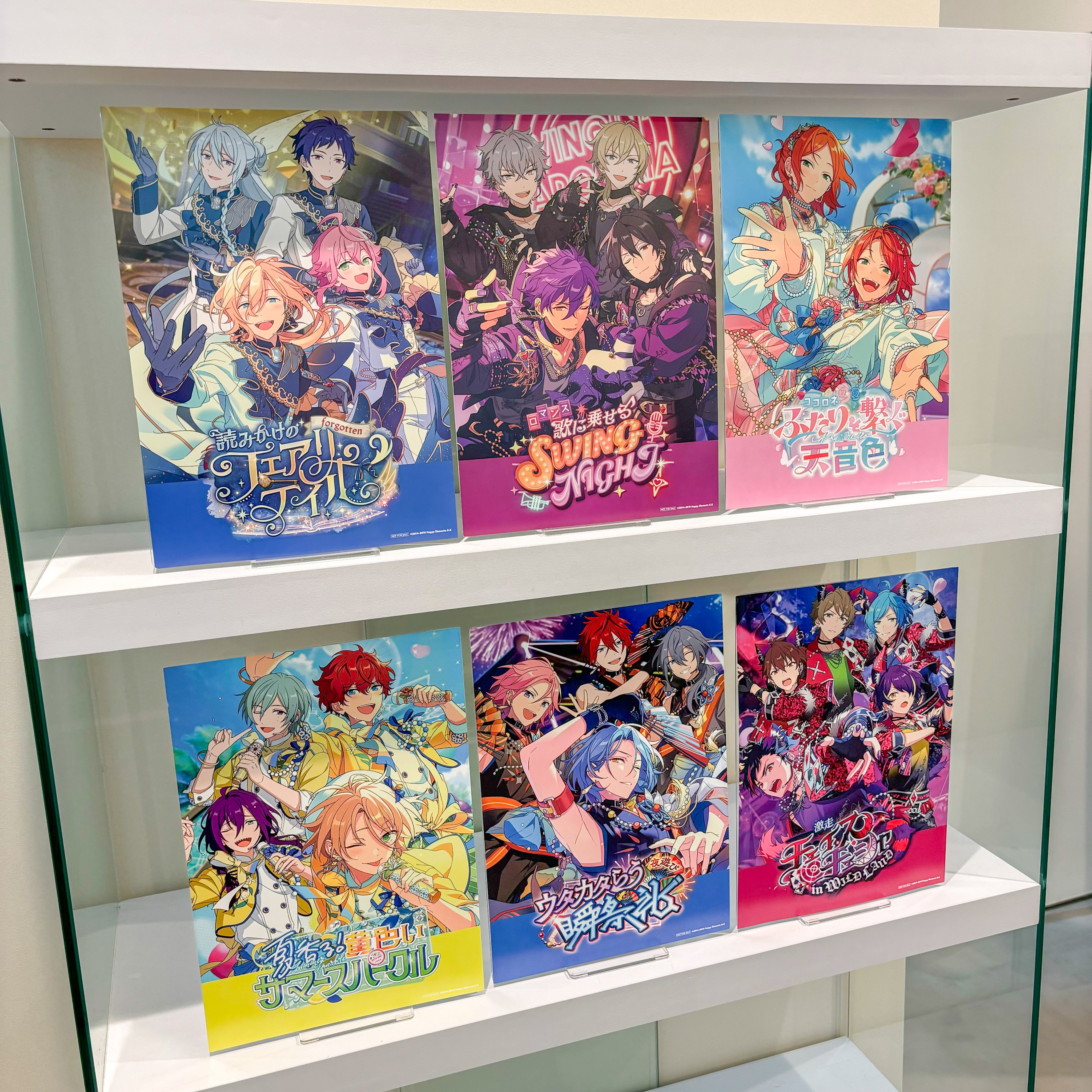 あんさんぶるスターズ!! あんスタ ESストア 特典 オフィスポスター 薫 あんさんぶるスターズ!! あんスタ ESストア 特典 オフィス