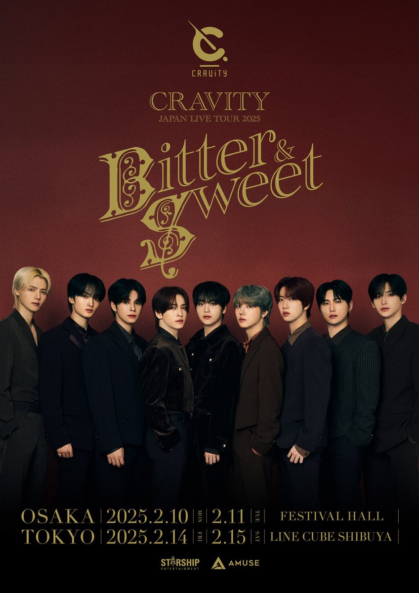 📢] CRAVITY JAPAN LIVE TOUR 2025 “Bitter ＆ Sweet” ▽日程・会場