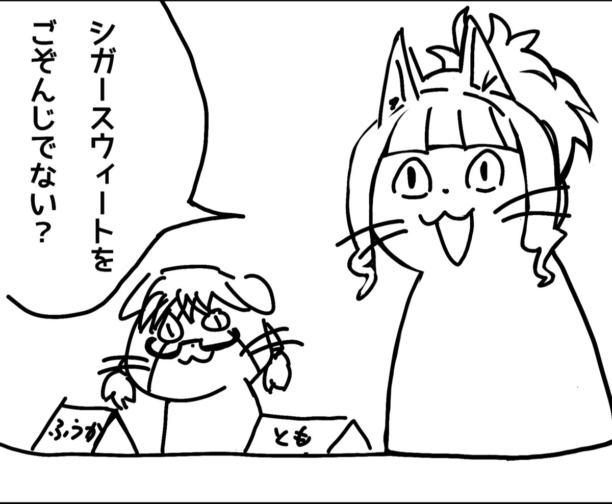 サルベージ 
