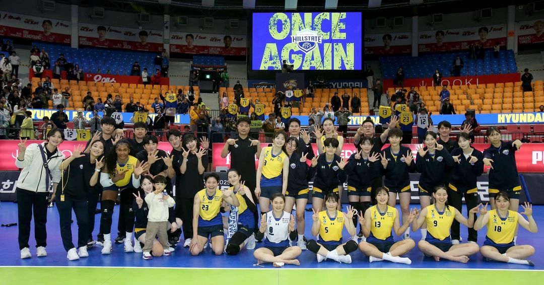 SoYeomy's tweet photo. 8th match #hdec
Nothing to say, just please keep this Atmosphere🌟💛
Next main home lagi, pliss main bagus yaaa https://t.co/CDGZOFtECA