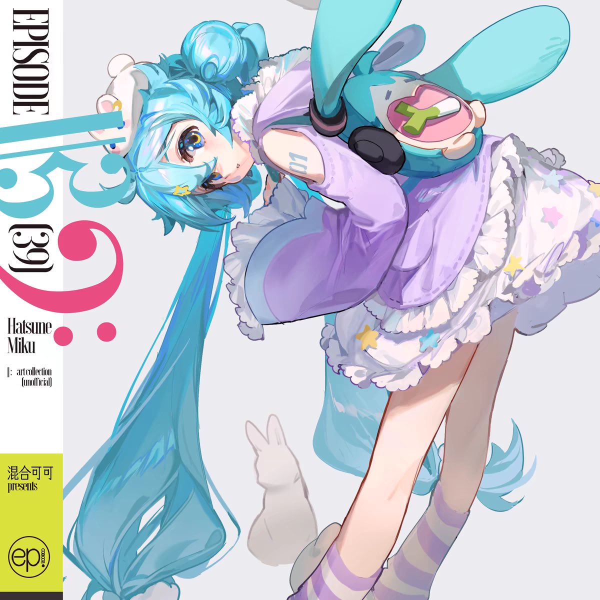 RiiKooM（萱） (@Rikom03351553) / Posts / X