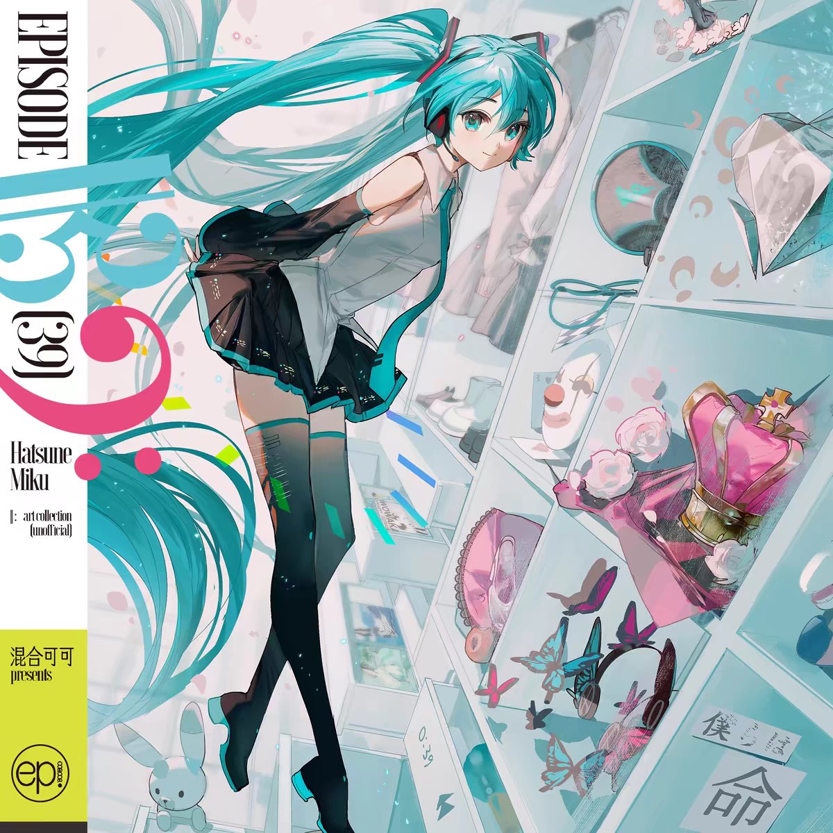 RiiKooM（萱） (@Rikom03351553) / Posts / X