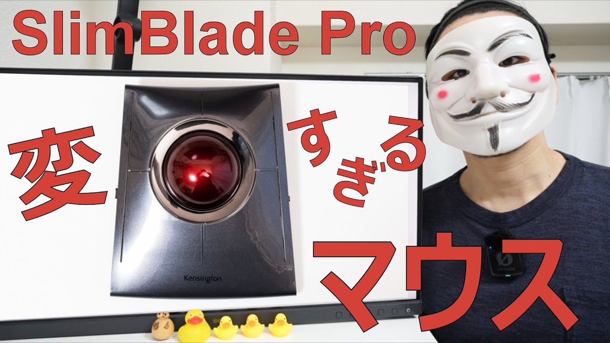 Kensington Japan (@jp_kensington) / Posts / X