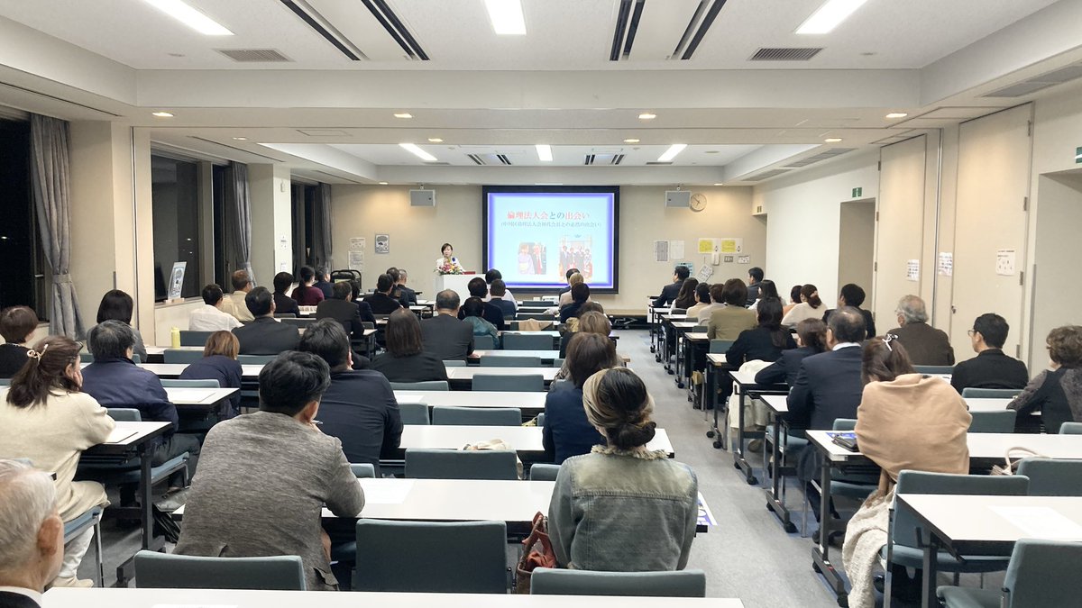 13日㈬経営者の集い✨
大盛況でした🙌🏻🎉🎉