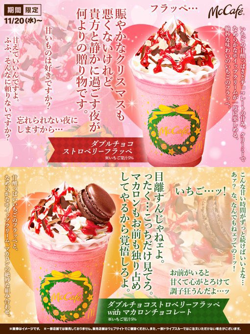 島国すぎるだろこれ