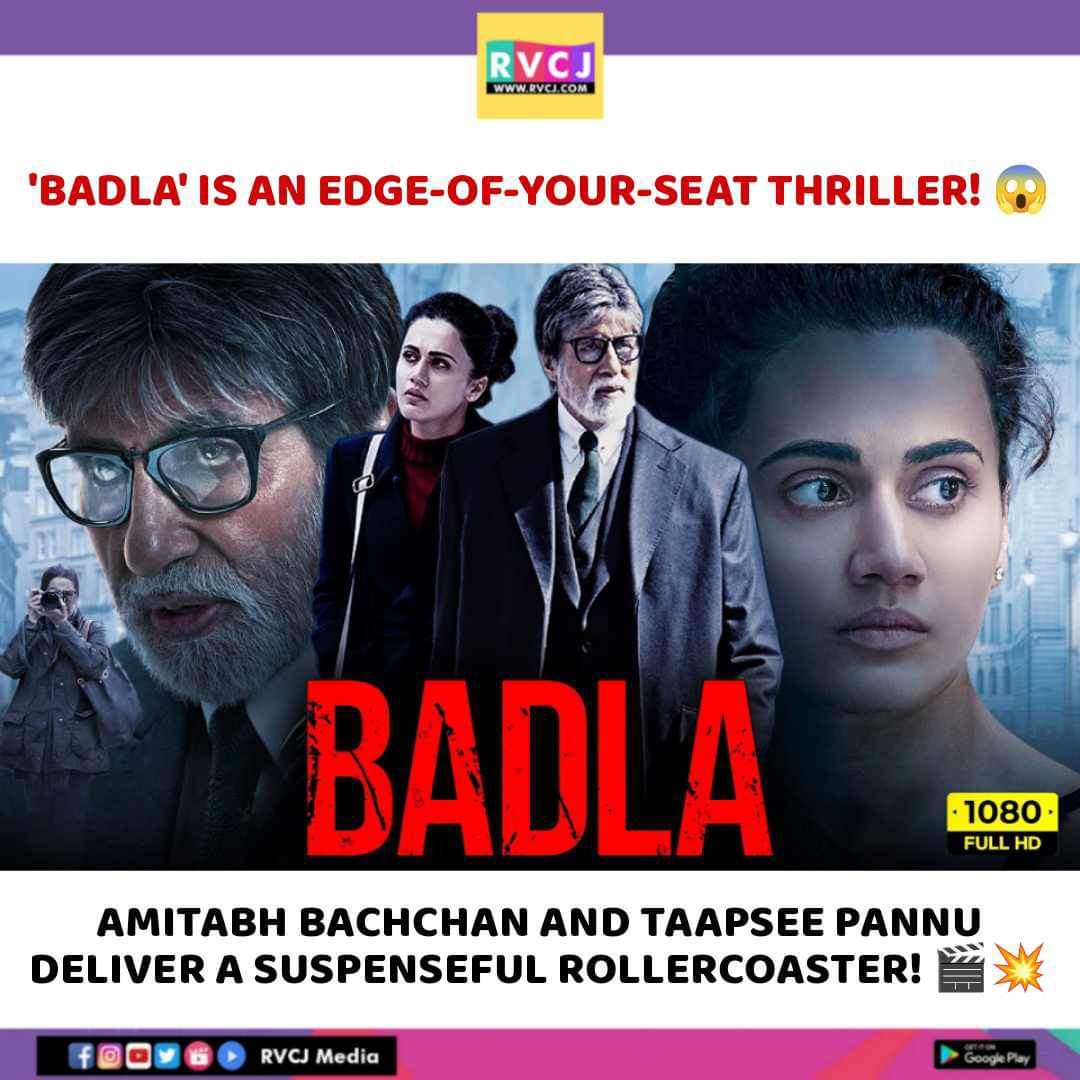 rvcjmovies's tweet image. Badla
#badla #amitabhbachchan #tapseepannu
