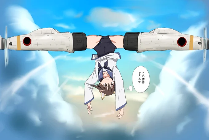 約1年前に描いたやつ 