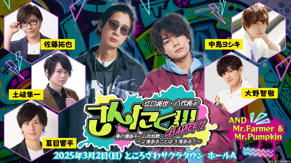 KING OF BASIC 中村トメ吉 メンズパーマの絶対的基礎　佐藤拓也 Gcf3XvZaMAESHQV?format=webp&