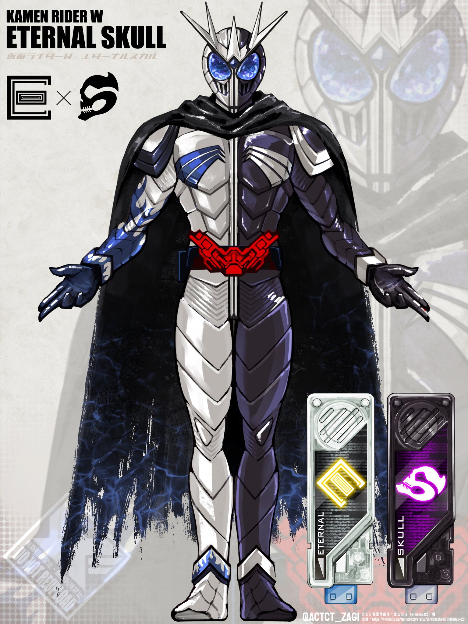 HDM創絶仮面ライダーGへの覚醒/風都頂上決戦編 | 仮面ライダーW