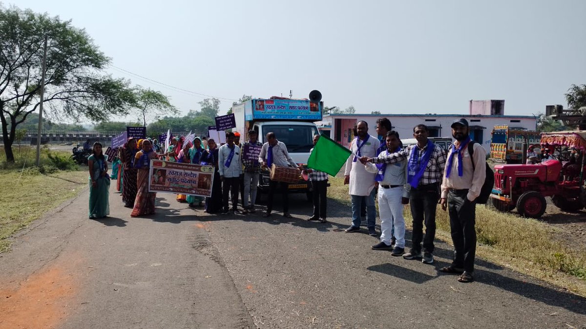 Vaagdhara's tweet photo. Swaraj Sandesh Samwad Padyatra 2024 launched! 2,143 community members from Anandpuri, Peepalkhunt, Thandla &amp; Kushalgarh join forces for cultural exchange, sustainable living &amp; environmental conservation. Empowering tribal communities.  #SwarajSandesh #adivasiswaraj #sacchaswaraj https://t.co/iyFz0Pe2sI