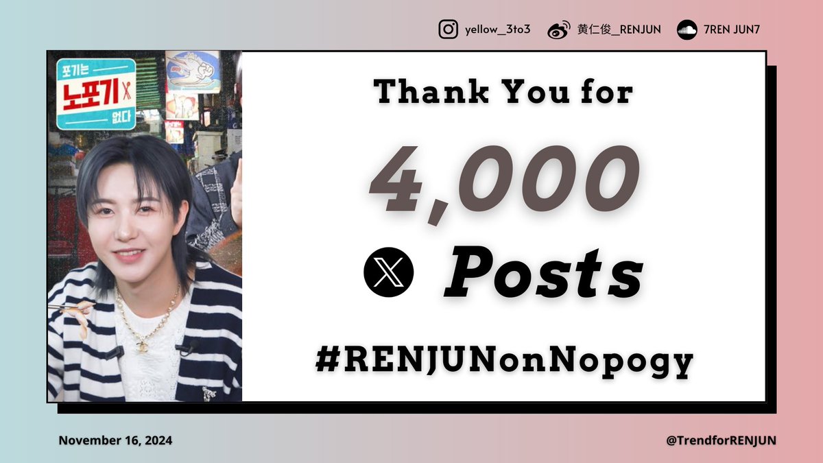 TrendforRENJUN's tweet photo. We reached 4K posts before the show starts. 

#RENJUNonNopogy https://t.co/tFIagtljwT