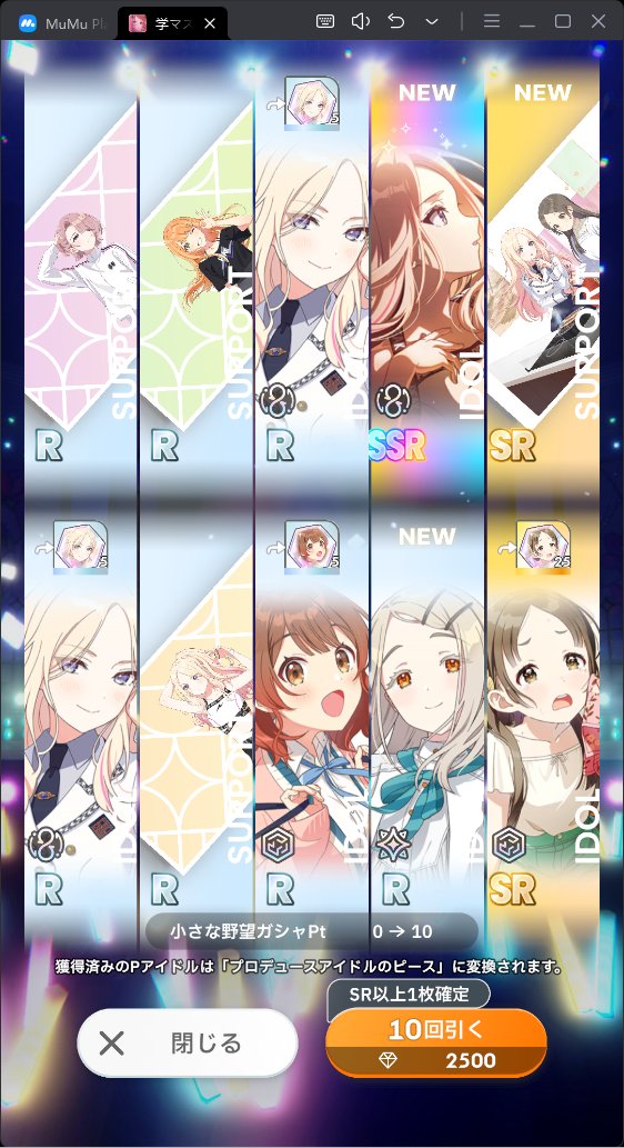 OldCapital_exe's tweet photo. ありがとうセルラン1位 https://t.co/6Qvo5yRTzh