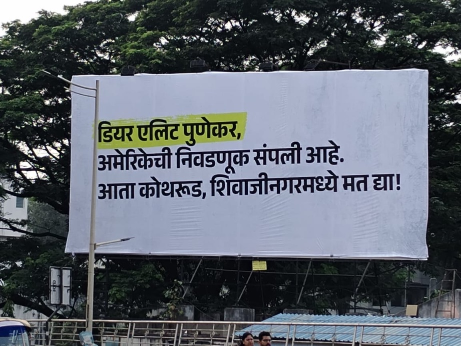 Sahil Deo tweet media