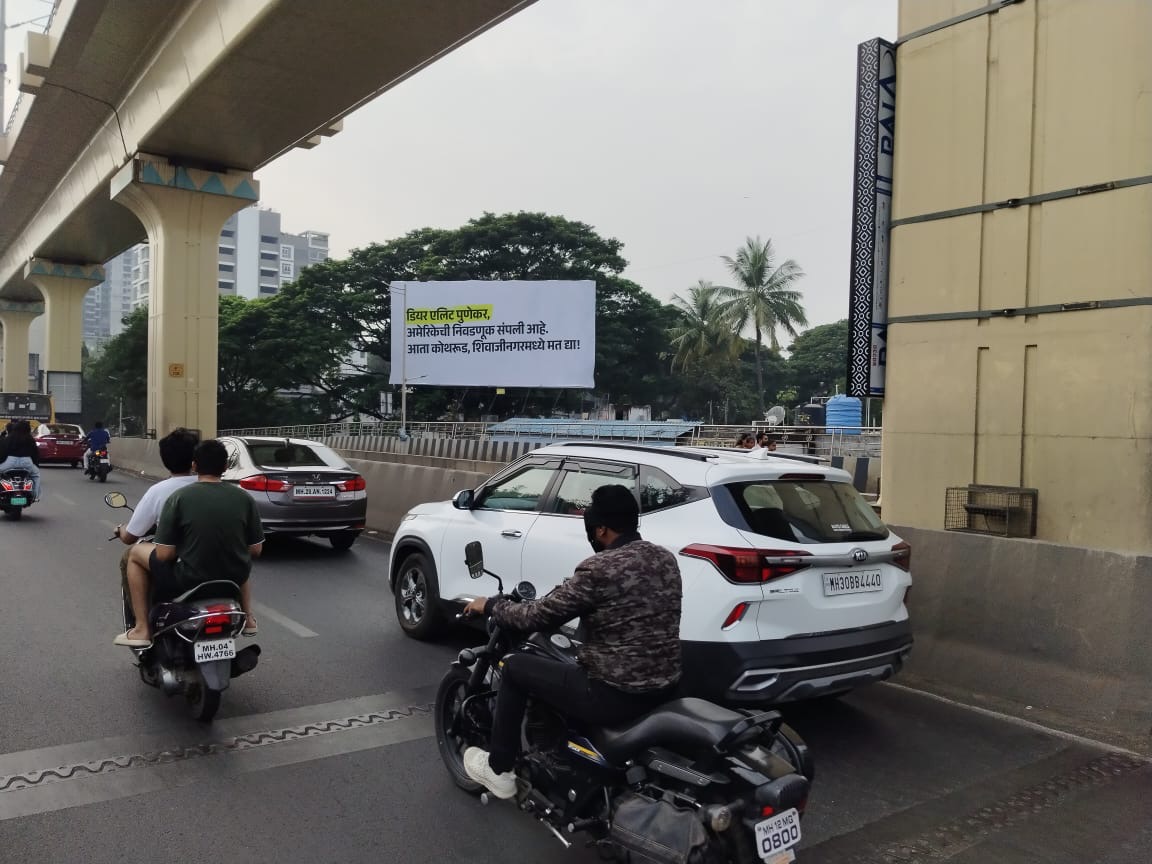 Haha 🤣 

Do vote 🗳️!