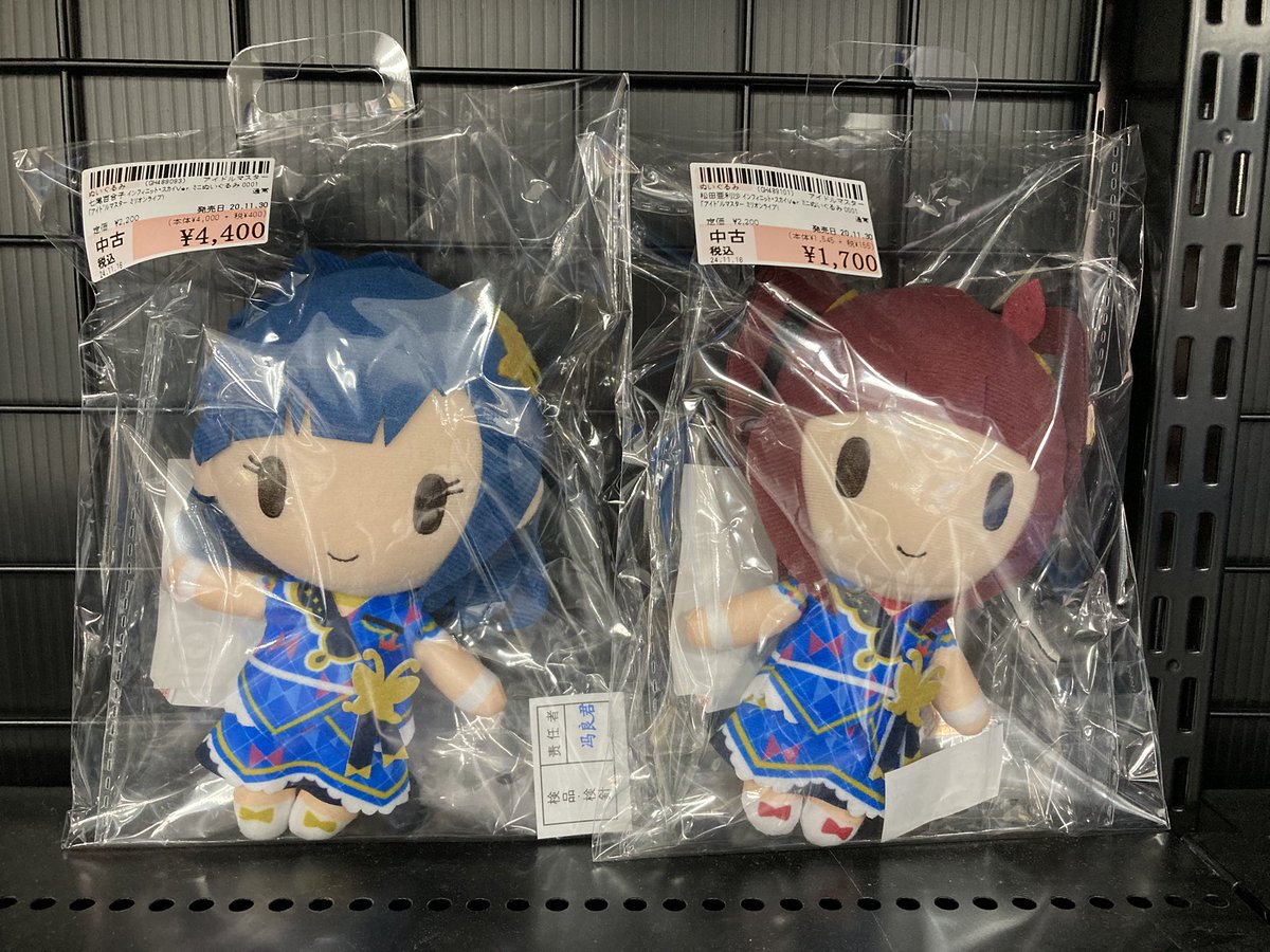 買取情報】 HOTCHPOTCH2も発表されました #ミリオンライブ より 