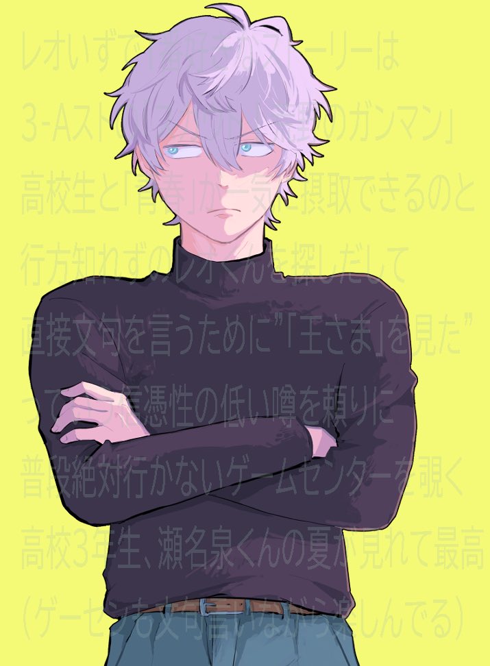 「表紙やってる」|ちとせ👿のイラスト