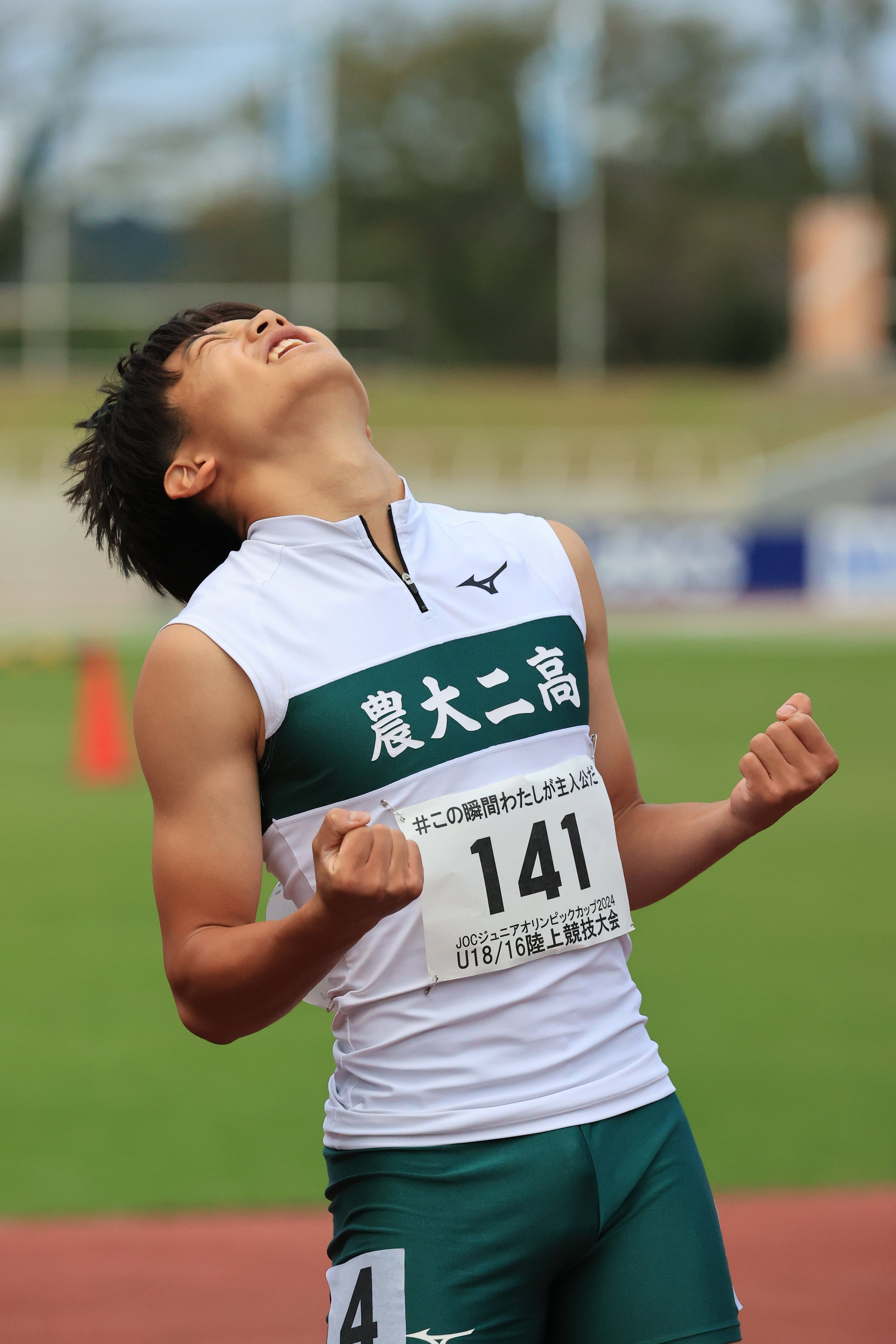 月陸Online／月刊陸上競技 on X: 