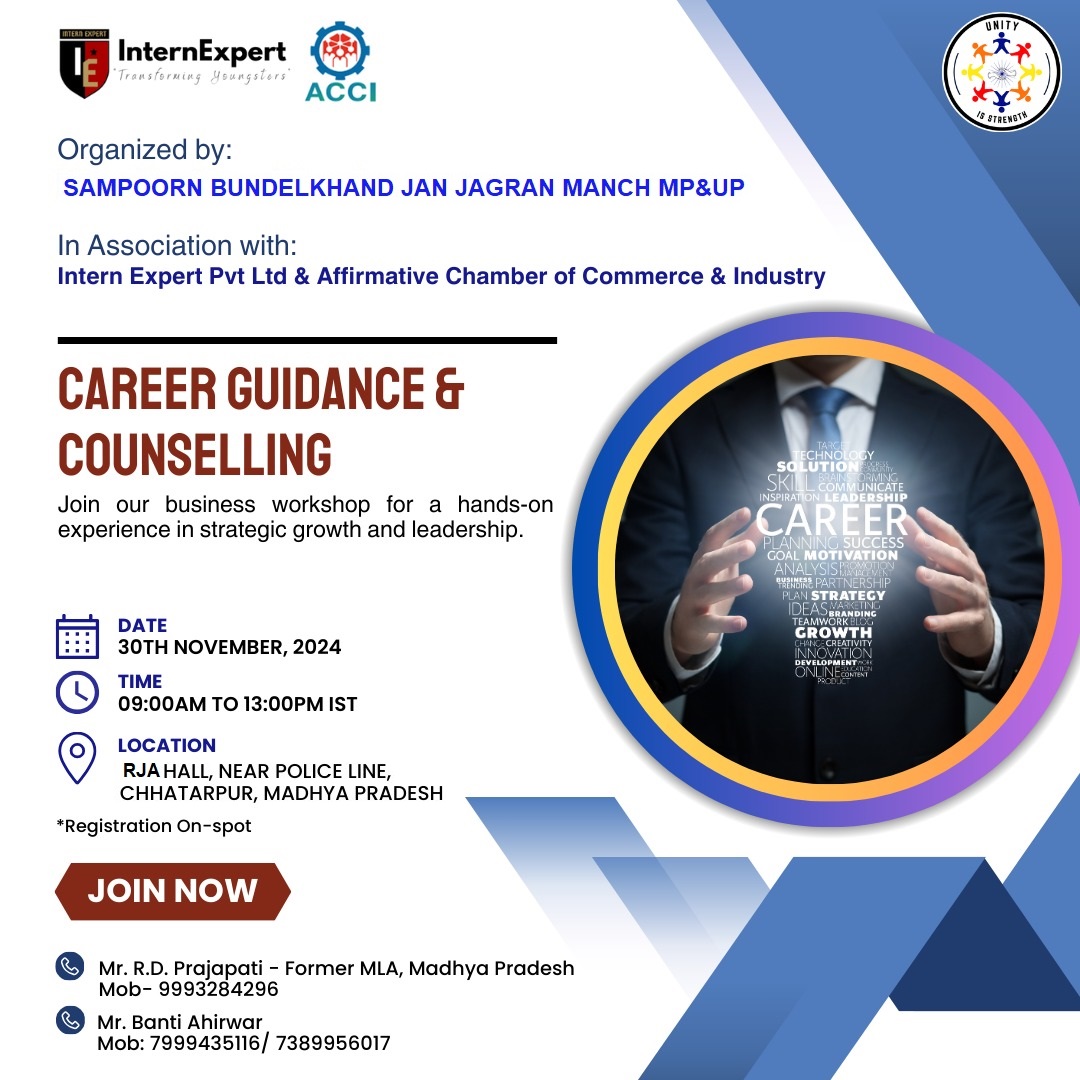 RDPrajapatiMP's tweet image. #भारतीय #बहुजन #एलायंस कार्यक्रम छात्रों का प्रशिक्षण छात्र कैरियर एवं उद्यिमता SC ST OBC एवं Minority पंजीयन फार्म अभी पंजीयन करे एवं
व्हाट्सएप:- 7999435116
E-mail= banteeahirwar77@gmail.com
पर भेजने की कृपा करें