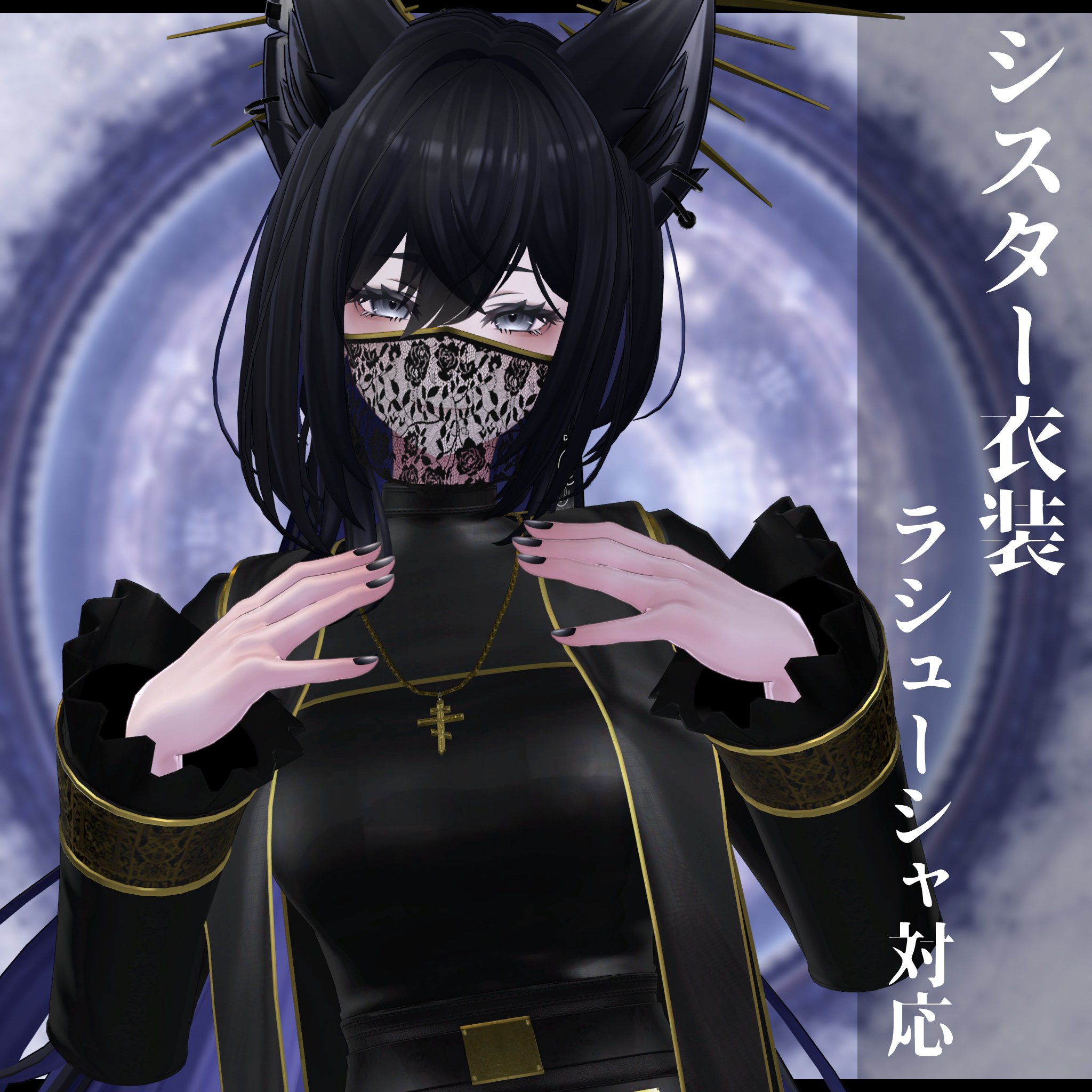 ルージュラ_あくまののろい、つららパンチ※ 【のろいマーカー】つき 攻略情報V/ポケモン図鑑V/ルージュラ - Pokemon Altair @攻略