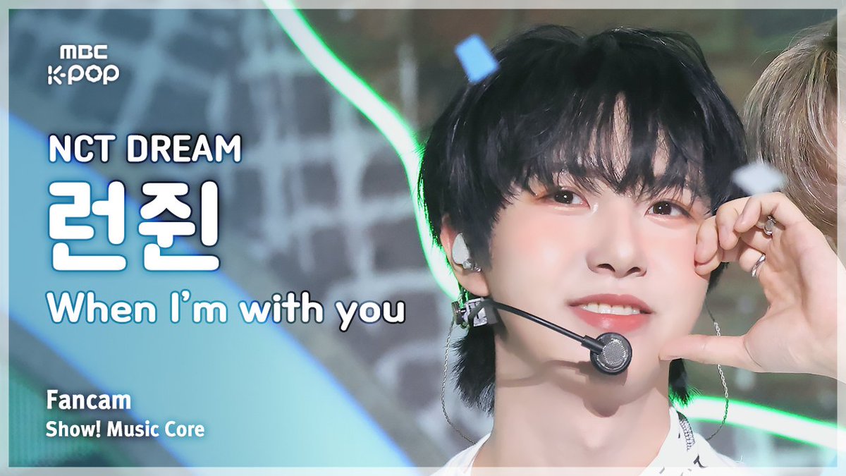 MBC_entertain's tweet photo. 241116🔍[#음중직캠]

‘NCT DREAM – When I’m With You’
#런쥔▶https://t.co/hO47YDTP0w
#재민▶https://t.co/nsbU8uIshg
#천러▶https://t.co/JSHnvlAckO

#쇼음악중심 #음중 #엔시티드림 #NCTDREAM #WhenImWithYou @NCTsmtown_DREAM https://t.co/surc11oF93