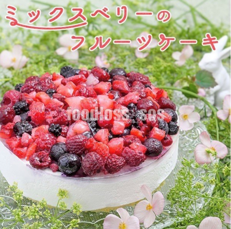 ＼その場で当たる🎉／

ミックスベリーのフルーツケーキを
抽選でプレゼント🎁✨

🎯応募方法
①私と<a href="/hyuga_sei1/">💐日向 誠💐尾張のカリスマ💐経営者/モデル/YouTuber/日向とコラボ・拡散・案件はDM</a>をフォロー👤
②いいね＆リポスト🔄

🎯応募期間
✔︎11月23日23時59分まで

当選者にはDMが届きます💌
お気軽に応募ください🌟