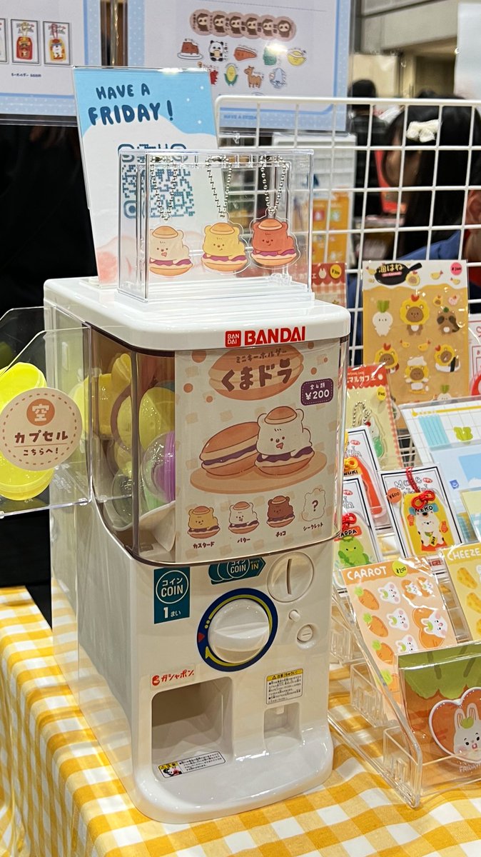 本日ありがとうございました♡
今日､本当に楽しかったです〜
みんなさんに会えて嬉しかった🤩

また出展する時は報告しますので、ぜひお越しください☁️✨

#デザフェス60