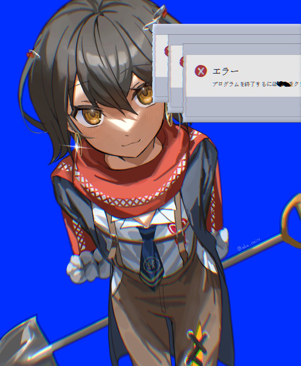 あかおに🖌 tweet media