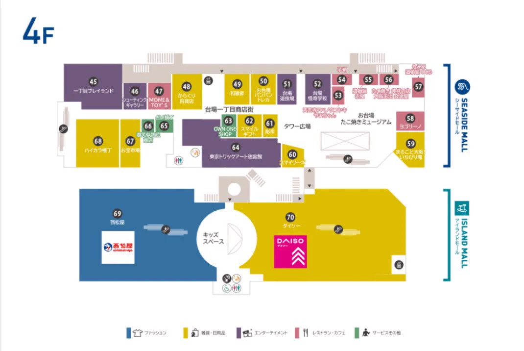 施設9☆東京★台場一丁目商店街9☆商店街1★記念メダル☆茶平工業 Gcf9gX5acAAA8oC?format=webp&