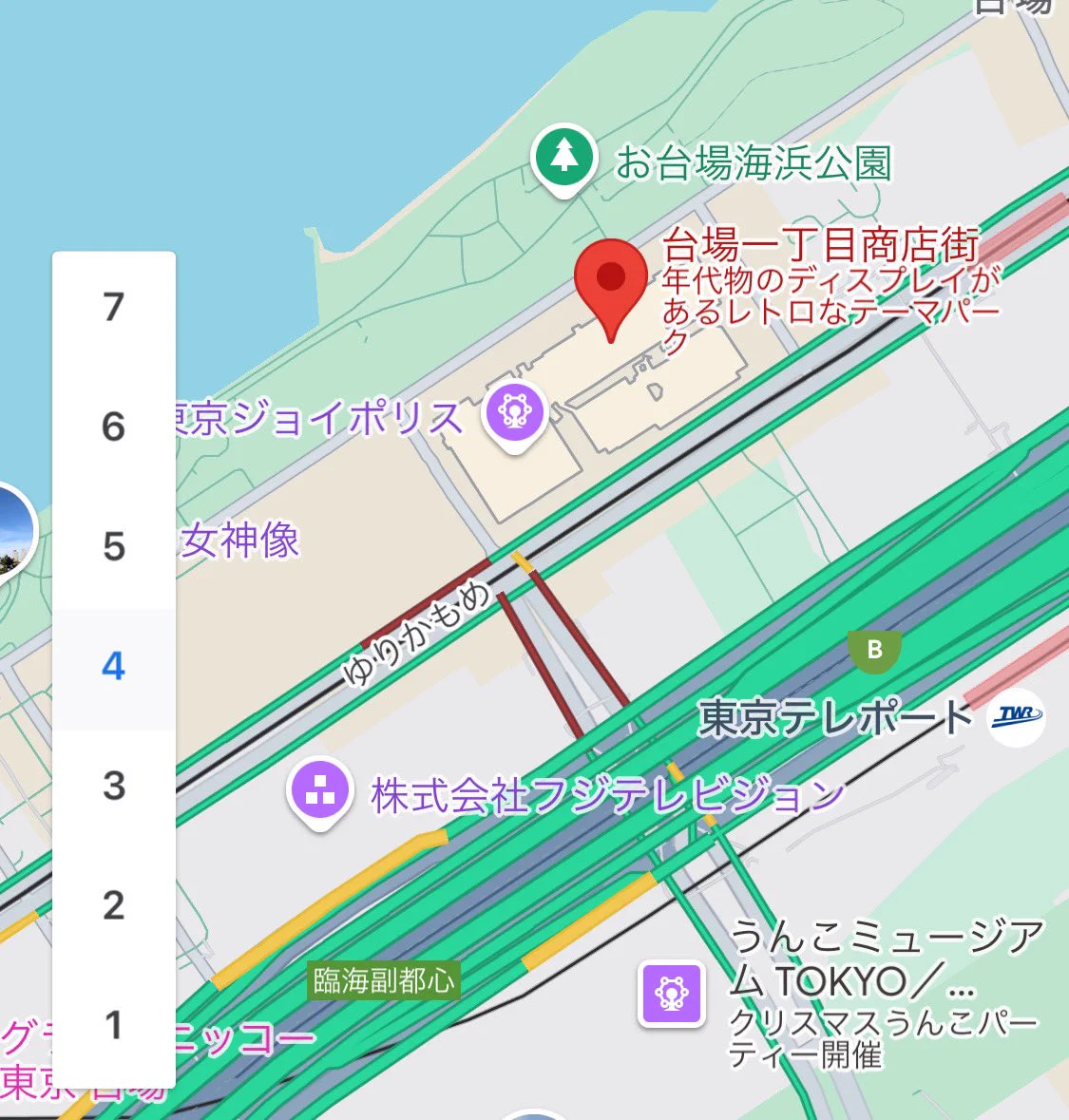 ともち【記念メダル 道案内＆館内マップ】観光地・販売場所2026年 on X