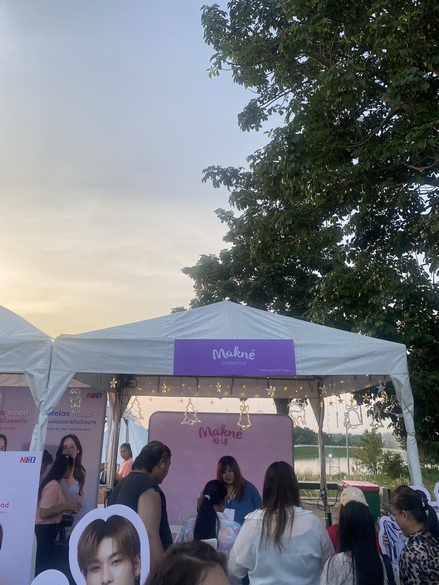 มักเน่แจกลิปด้วย 😘😘#MAKNxCOOLWINDYFEST2024