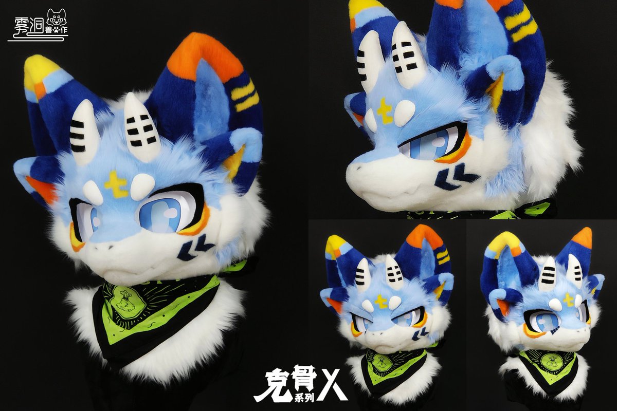 【fursuitwork】
Its owner is 小七
thanks for liking my work!
tag：#fursuit #fursuitmaker #furrycommision #kemono #fursuits