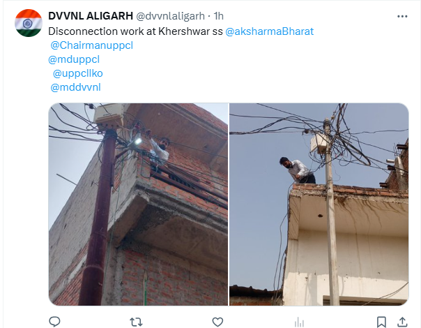 UPPCL tweet media