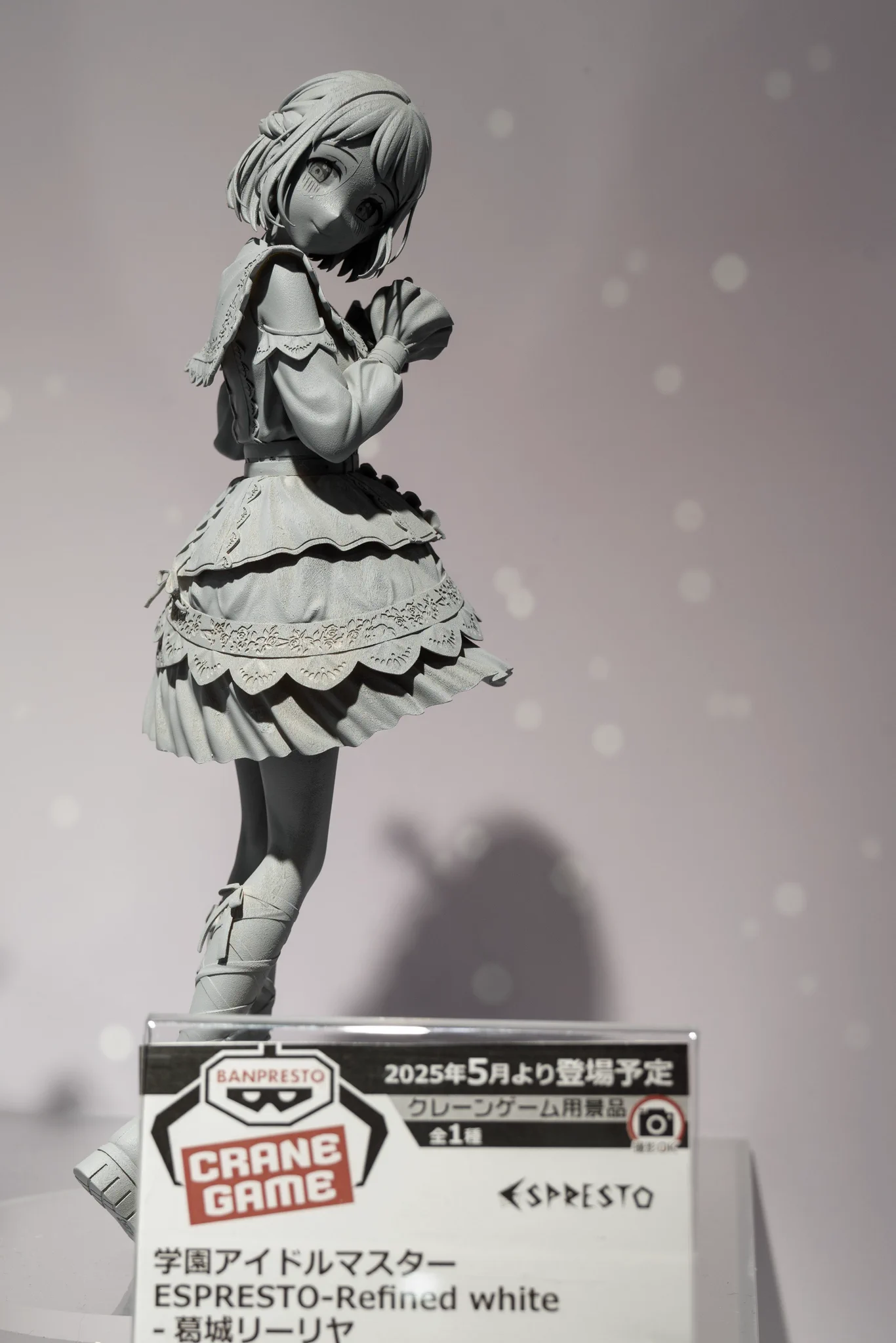 アイマスDB (個人ファンアカウントです) on X: 