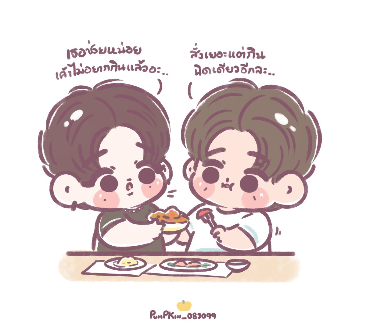PumPKin_083099's tweet photo. พีพี: กิ้นกินเก่งนะ ก็เหมือนอย่างงี้เลย กิ้นก็จะแบบพอจบคอร์สปุ๊บ ก็จะ a la carte เพิ่ม

กิ้นผอมลงเยอะเพราะว่าช่วงนี้กิ้นออกกำลังกาย แต่ว่าช่วงนี้ไม่น่าจะผอมนะ น่าจะแบบว่าขึ้นมานิดนึง เค้าไม่ค่อยออกหน้าไง เค้าจะไปออก..🫃

#PPKritxอาหารของอาเล็ก https://t.co/4V0SnAmNzv