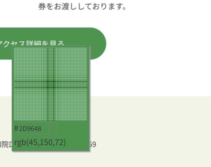 テツヲ | 企業動画制作専門 tweet media