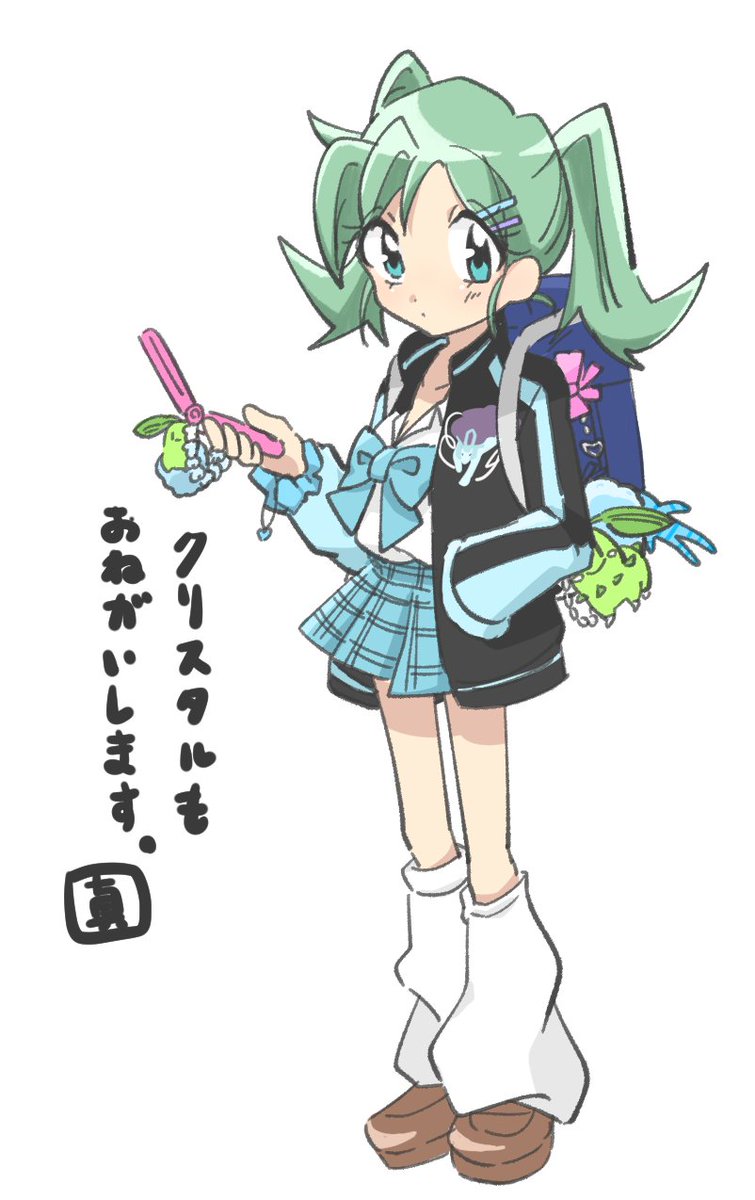 平成ぎゃるヤンキー服と着たらかわいいよね絶対