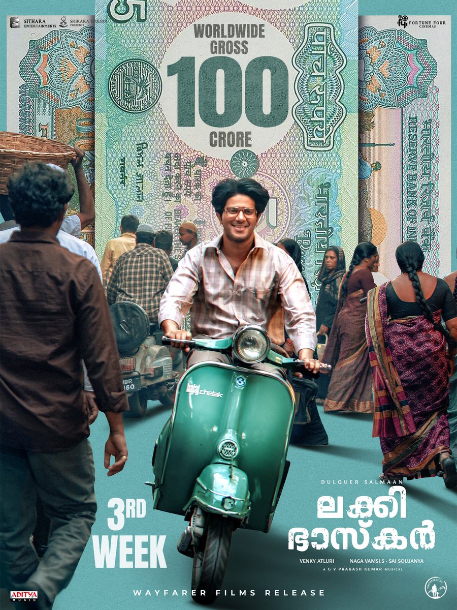 DQsWayfarerFilm's tweet photo. #LuckyBaskhar Running Successfully in Theatres near you. Don't miss this one in big screens 💥❤️ https://t.co/AqixRhhoqS