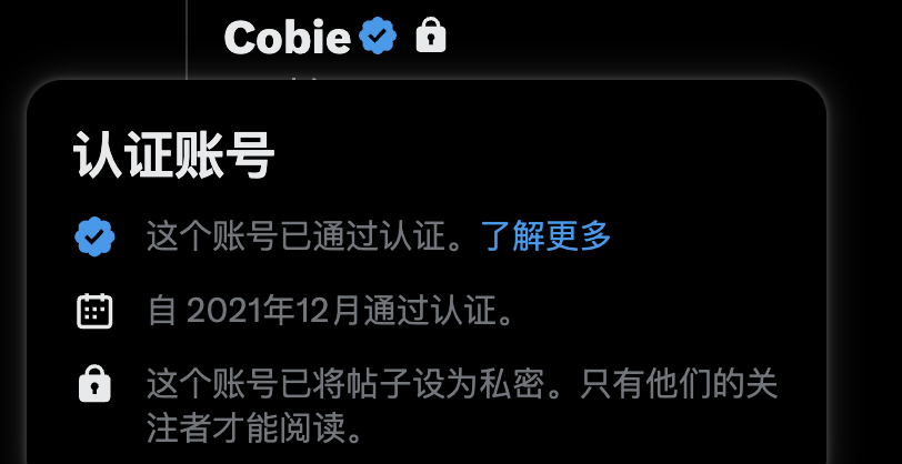 citobuzz's tweet photo. 关注人变动修正，注意不要监听设置为私密的账户
如下： https://t.co/sSNzv86GDA