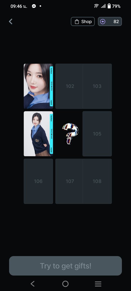 blueroomsz's tweet photo. tripleS objekt trade wtt

HAVE
In pictures 

WANT
Yooyeon E102-103 , E105-108

DM me 
#tripleS #트리플에스 #WTT #tripleSwtt #objektwtt https://t.co/AmEnJMfztw