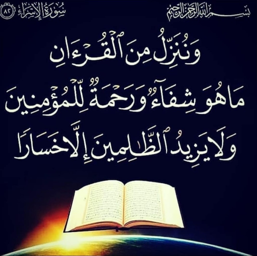 Mahmoud Alghamdi tweet media