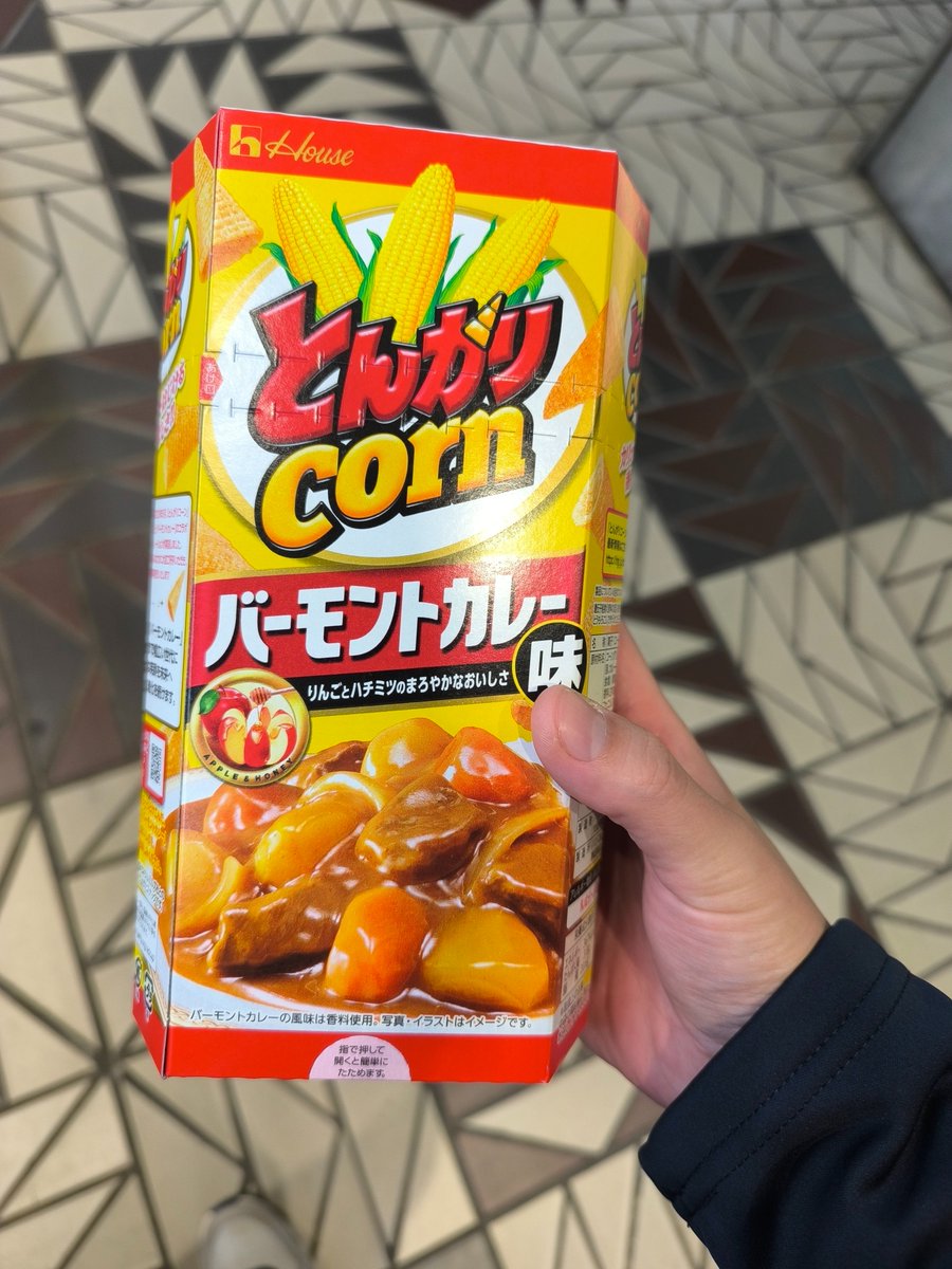 kuso_big_king's tweet photo. これをカレーと間違えて買った婆さんが返品手続きしてた https://t.co/21XyABSuw7