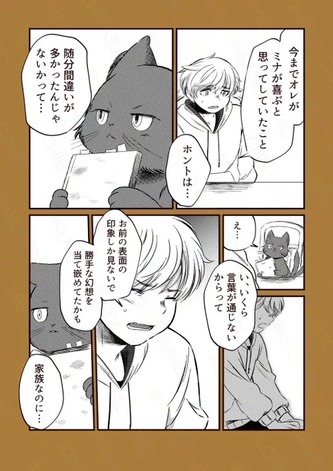 (3/4) 
