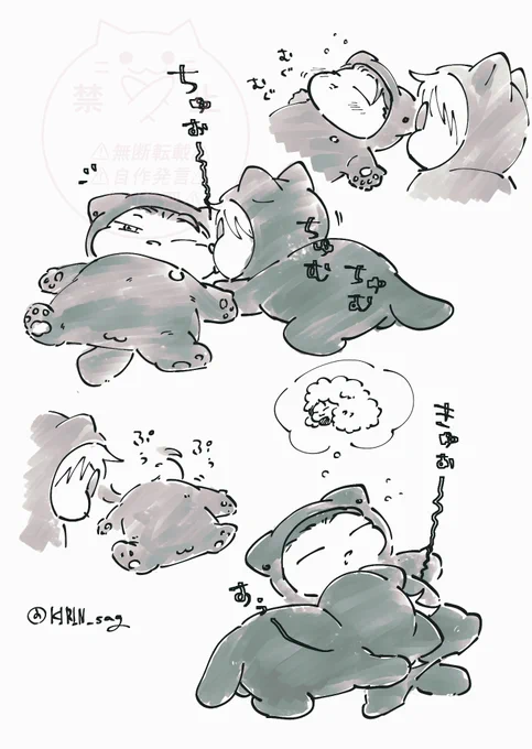 🌊📦️ ちみ夏吸いちみ五

アリガトウゴザイマシタァ!!🙌 